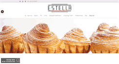 Desktop Screenshot of estella.co.il
